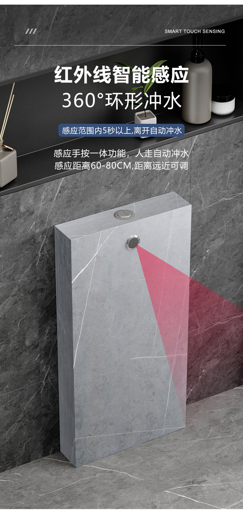Squat toilet, rock plate flushing tank, energy-saving household bathroom, hidden floor-standing sensor squat toilet, squat pit, toilet bowl, water tank undefined