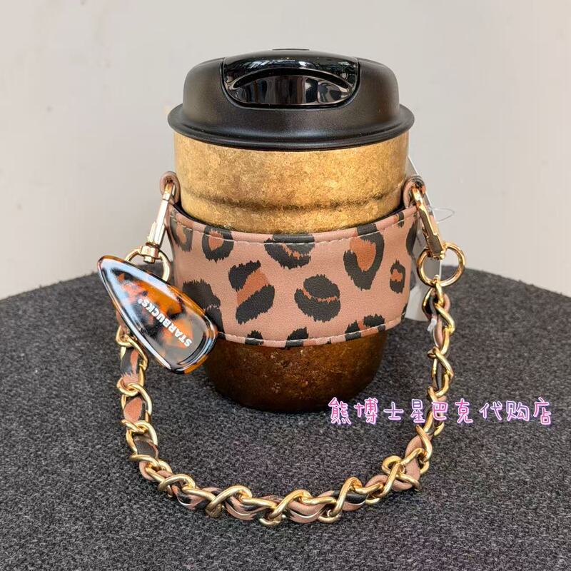 Starbucks Leopard Print Coffee Series Retro Golden Brown Compact Travel Titanium Cup with Handle and Cup Sleeve Amber Hairpin
