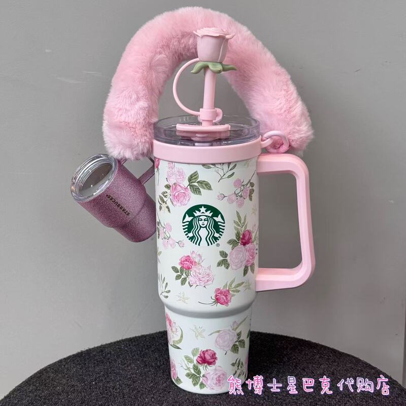 Starbucks Cup, Thousand Flowers Rose Realm Series, Double Drinking Mouth Stainless Steel Cup with Rose Straw Stopper and Cup-Shaped Pendant
