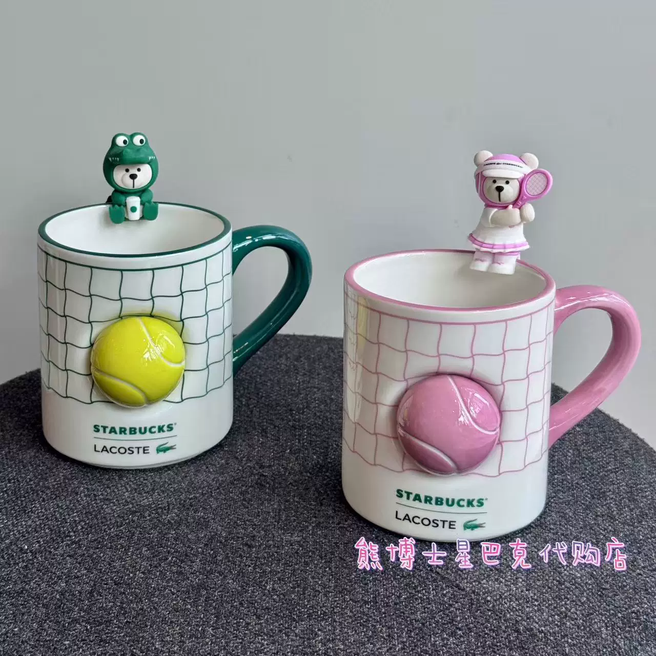 Starbucks, sports ceramic glass for professional tennis stainless steel