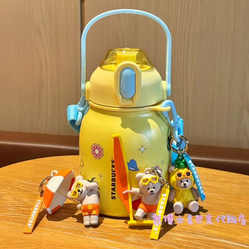 Starbucks Tropical Style Yellow Strap with Bear Manager Keychain Large Capacity Portable Stainless Steel Water Bottle Starbucks Tropical Style Yellow Strap with Bear Manager Keychain Large Capacity Portable Stainless Steel Water Bottle