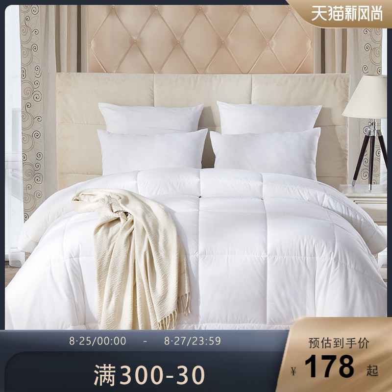 Kangerxin canasin hotel bedding Cotton fabric Single spring and Autumn quilt Double winter quilt quilt quilt quilt quilt quilt quilt quilt quilt quilt quilt quilt quilt quilt