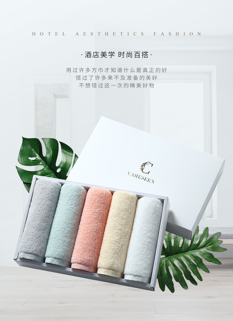 Kang Erxin cotton lớp A trẻ em nữ mặt khăn bông mềm nhỏ vuông hộp quà tặng bộ 5 nạp - Khăn tắm / áo choàng tắm khăn mặt hàn quốc