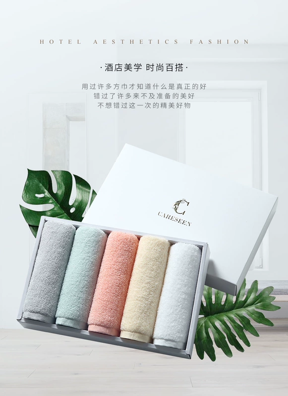 Kang Erxin cotton lớp A trẻ em nữ mặt khăn bông mềm nhỏ vuông hộp quà tặng bộ 5 nạp - Khăn tắm / áo choàng tắm