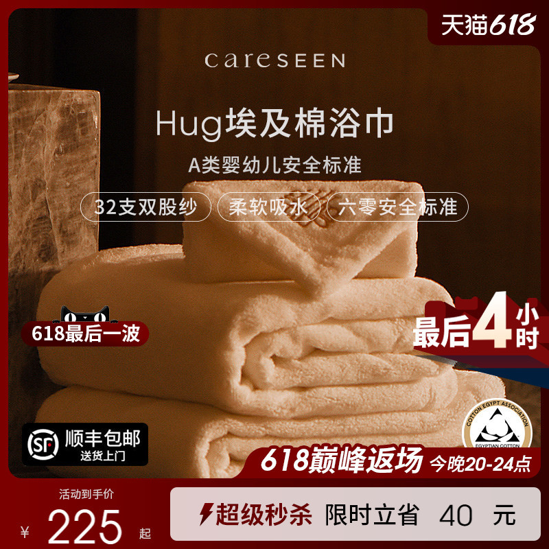 Wedding Gift Kangersin Egyptian Cotton High-End Bath Towel for Women, Pure Cotton, Class A, Extra Large, Absorbent, Men's Style, Adult Wedding Gift Kangersin Egyptian Cotton High-End Bath Towel for Women, Pure Cotton, Class A, Extra Large, Absorbent, Men's Style, Adult