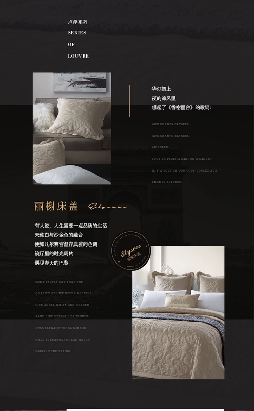 Careseen + ánh sáng sang trọng hàng loạt Châu Âu 60 satin trải giường đơn mảnh bông quilt mùa hè chăn bông