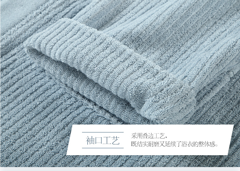 Kangerxin khách sạn năm sao cotton thấm nước áo choàng người lớn khăn bông trùm đầu nam và nữ dịch vụ nhà áo choàng tắm - Khăn tắm / áo choàng tắm khăn tắm to