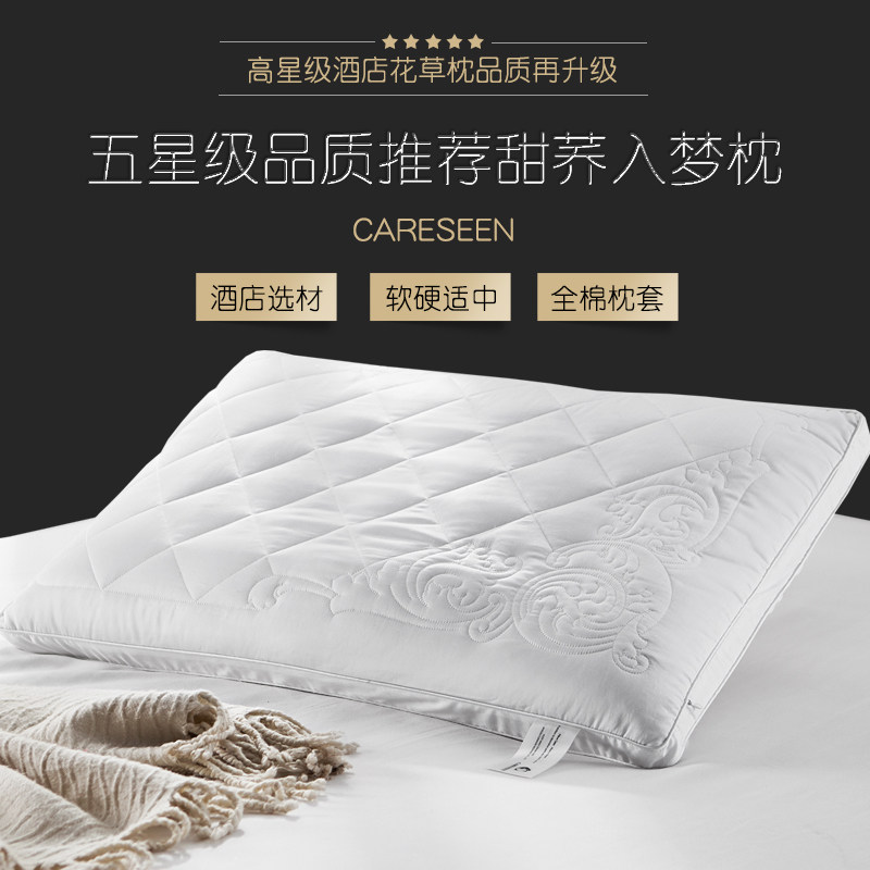 ����ܰ���Ǽ��Ƶ���ͷQDET06