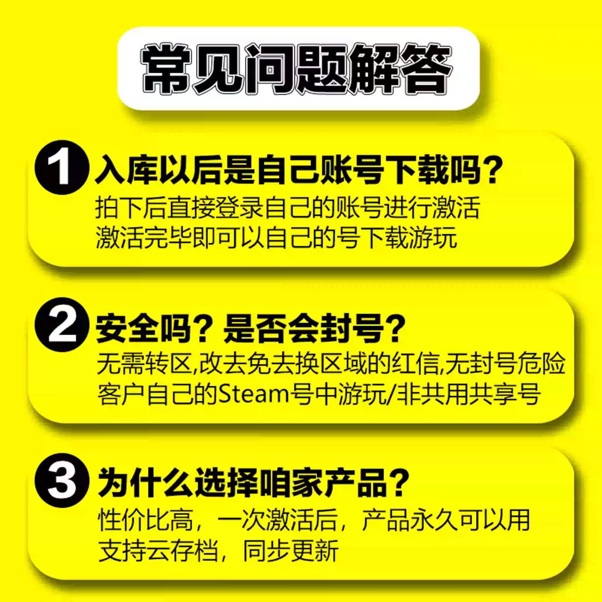 🔥【steam正版】黄金矿工经典版激活码CDKEY全DLC国区入库全球激活，你值得拥有的游戏宝藏🎁-steam游戏-淘宝好物网
