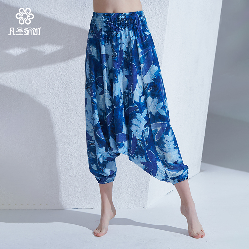 Fansheng yoga yoga pants loose high waist hanging linen silk hemp casual wear Zen style pants FM06901