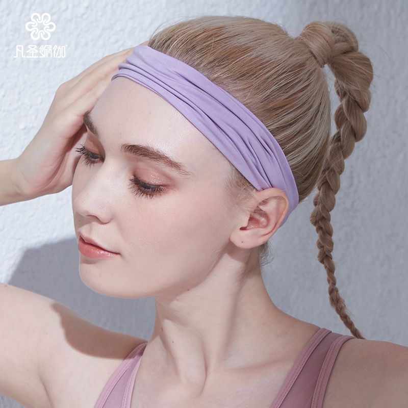 Fan Holy Yoga Movement Hair with Sweat Sweat Running Yoga Comfort Thin style Fashion Brief Restraint Hair FW006