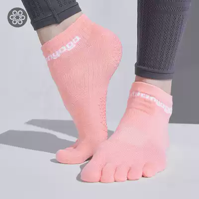 Fansheng professional yoga socks wear-resistant massage women Four Seasons silicone non-slip sweat-absorbing five-finger yoga socks FW001