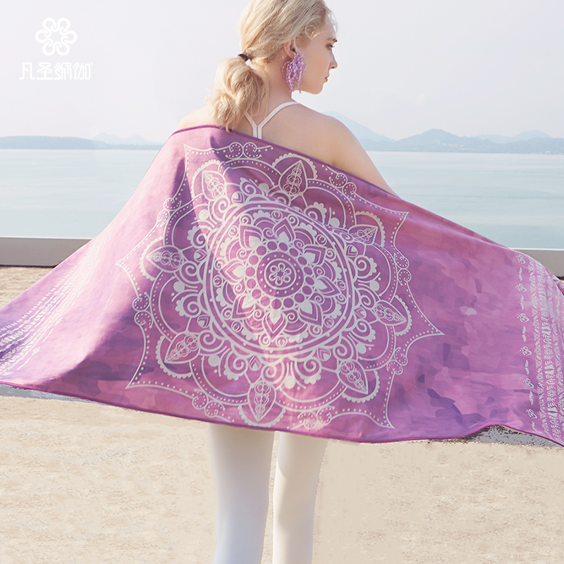 Van Saint Yoga Professional Yoga Towel Non Slip Fast DryIng Sweat Soft Fitness Yoga Blanket Print Multi-color FP004