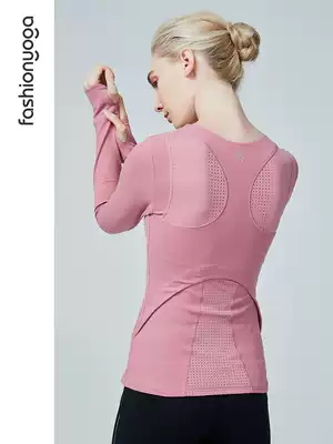 Vantage yoga women's tight-fitting high-elastic breathable laser hollow professional yoga clothing long sleeve T-shirt top F07316