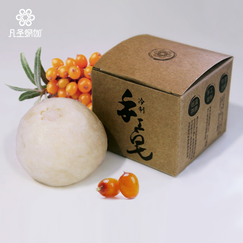 Van Saint Yoga New Natural Sea Buckthorn Cold Grinding Soap Handmade Soap Cold Soap Face Cleansing Soap FX002