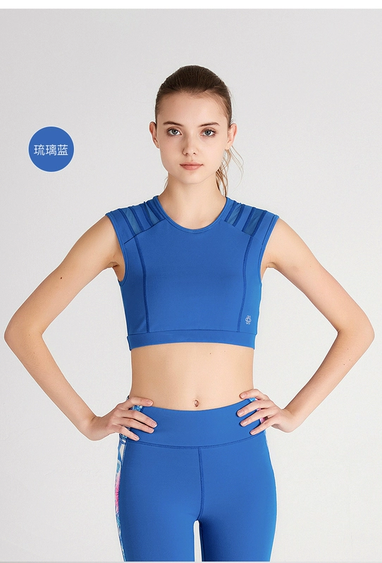 Van Saint Yoga quần áo mùa xuân và mùa hè phụ nữ mới của tops thời trang bướm rhyme yoga BRA yoga vest eo F08121