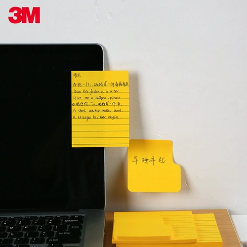 3M Репортаж наклеек бумага бумага бумага Сообщение материалы материалы материалы n Время желтой ноты Индекс меморандумых