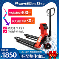 Electronic scale pound truck mobile weighbridge forklift manual hydraulic ground cow scale weighing scale pressure truck pallet truck