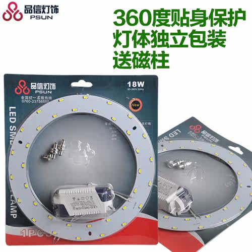 Ʒ��led����������