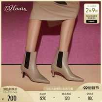 73Hours womens shoes Veronica new leather pointed kitten heel fashion boots stitching ankle boots