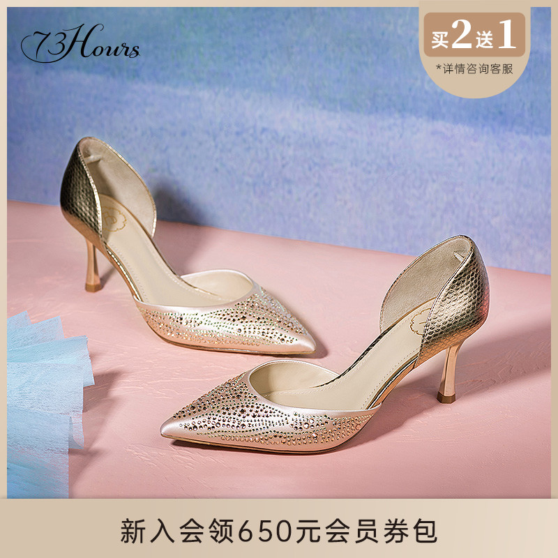 73Hours Women Shoes Water Selfie Summer Pointed Crystal Method Wedding Dress Bridal Wedding Shoes Banquet High Heels Girl