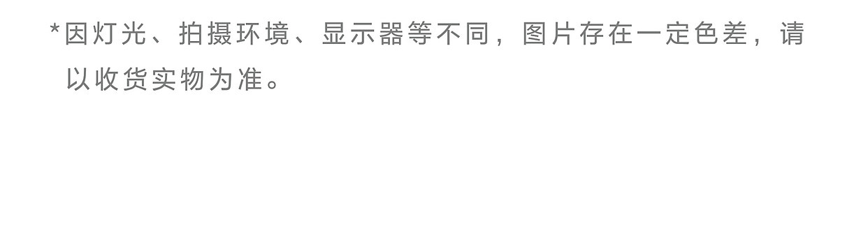 Западные Boots 73hours女鞋旷野玫瑰冬季新款尖头西部牛仔靴女游牧风显瘦短靴子