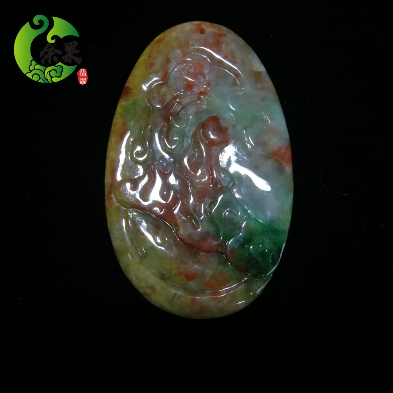 (Yu Fruit Emerald Orphan) Five Colorful Brands of Mood Pendant Collection Lonely Pint Beauty Fried Sky Fu's Distinctive Collection