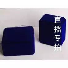 (Yuguo Jade live broadcast) live special shot payment Super link