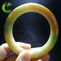 (Yu Fruits Emerald Collection) Big horse chop old bell yellow plus green full color round bar old jade bracelet solitary