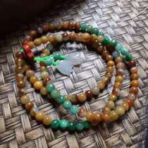 Emerald A Goods Yellow Plus Green Bead Chain Multi-Ring Handstring Necklace Pendant Pendant Chain