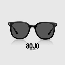 AOJO's 2023 New Sunglasses for Women's Advanced Sensation Ins Sunglasses Sun Protection Brand Eyeglasses AJ401SJ705