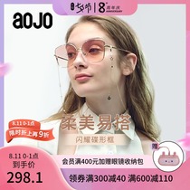 aojo sunglasses new butterfly frame anti-ultraviolet gradient color with glasses chain sunglasses AJ105SF202