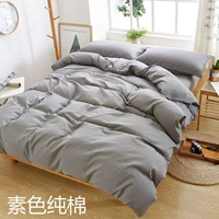 Rắn màu một mảnh sinh bông chăn bông mùa hè ký túc xá tờ đơn 2 giường ba mảnh chăn đơn - Quilt Covers chăn đũi