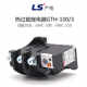 발전용 LS 열동형 과부하 계전기 GTH-100/3 풀 스펙 국산 LG 열 보호기 신품 오리지널 특가 가격