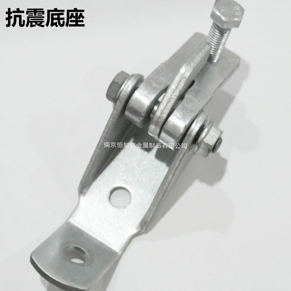 Seismic resistance bracket connecting base B - shake resistant bracket fittings thickened