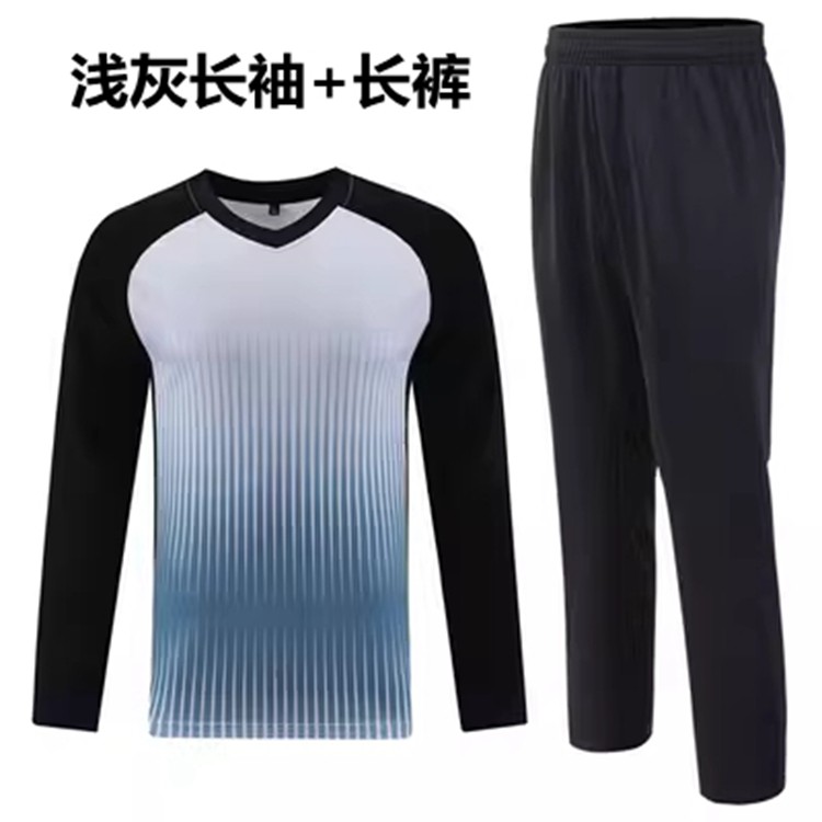 Professional basketball competition for men and women Jersey Speed Dry Race Referee Jersey Jersey Breathable Print Basketball Refereeing long sleeves-Taobao