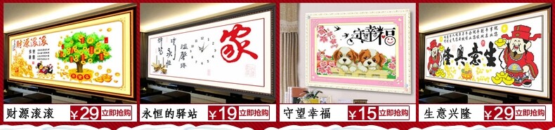 Четвертый. JPG