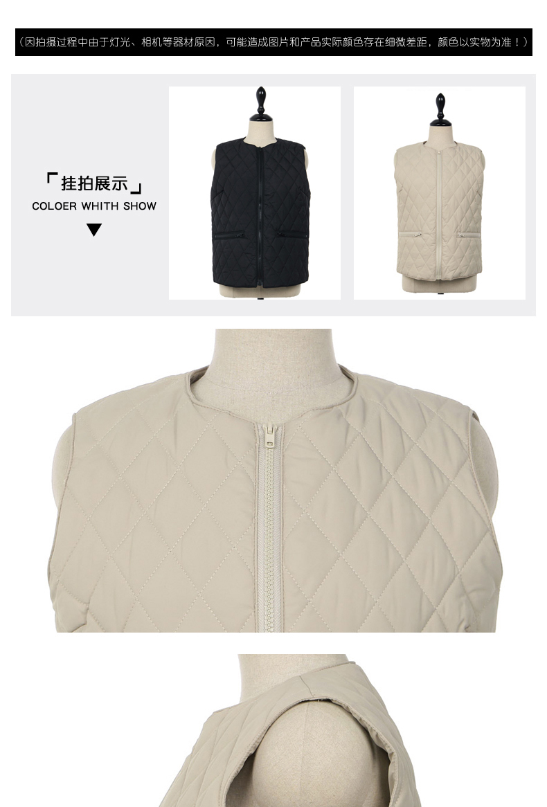 Débardeur hiver femme YODIVIP   - Ref 3177912 Image 24