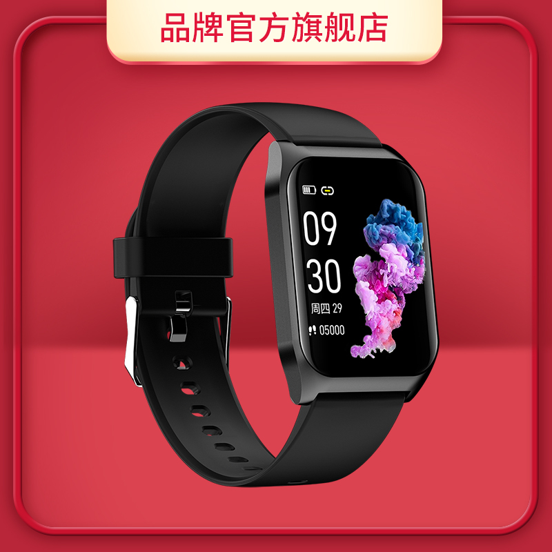 New Smart Watch, Bluetooth Call Watch, Blood Pressure Bracelet, Color Screen, Exercise Step Counter, Heart Rate, Sleep, Blood Oxygen, Multi-Function Alarm Clock, Calories, Running, Waterproof, Suitable for Men and Women, Couples, Students, Universal for Ios