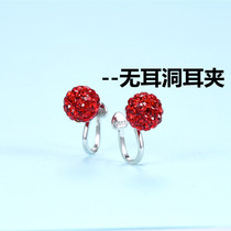 Ear clip without ear hole female ear clip can clip earrings fake ear studs converter students advanced ear hanging without hole earrings