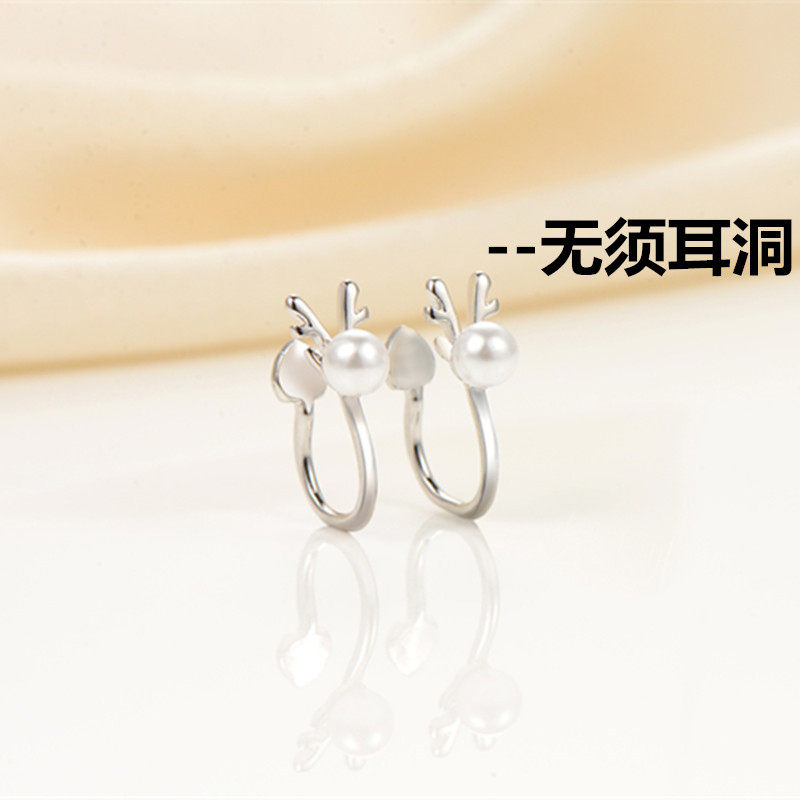 925 Silver Ear Clip Without Earthy Hole Woman Pearl No Hole Earthy student No pain High level Frosty Wind Ear Clip