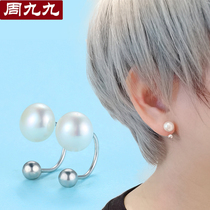Pearl earrings female sterling silver 2021 New Tide earrings Korean temperament net simple personality design sense ear jewelry