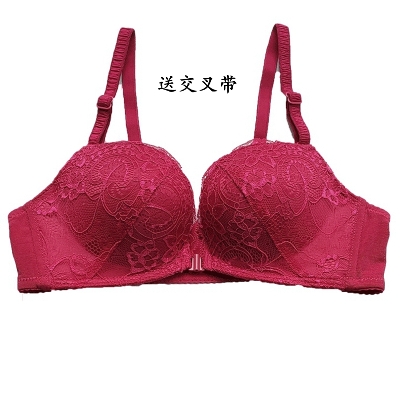 Ren womens bên trong cài áo mà không cần vòng thép phía trước khóa vẻ đẹp vai dây đeo áo ngực ngực nhỏ cốc dày tụ tập sexy đồ lót mùa hè.