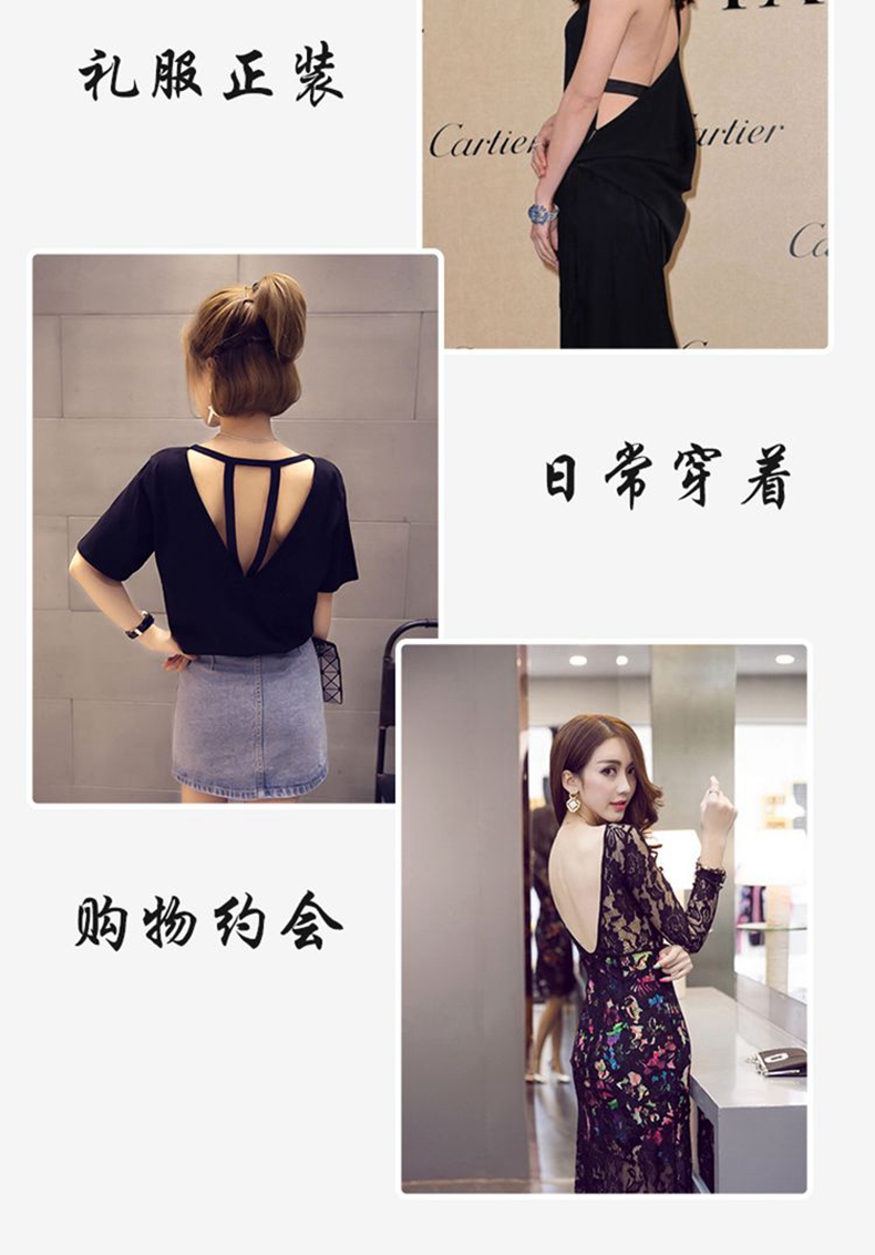 Váy ngủ gợi cảm vô hình Váy cưới hở lưng đồ lót ít phụ nữ màu đen đẹp lưng U bra bra W cup treo cổ đồ lót hàng hiệu