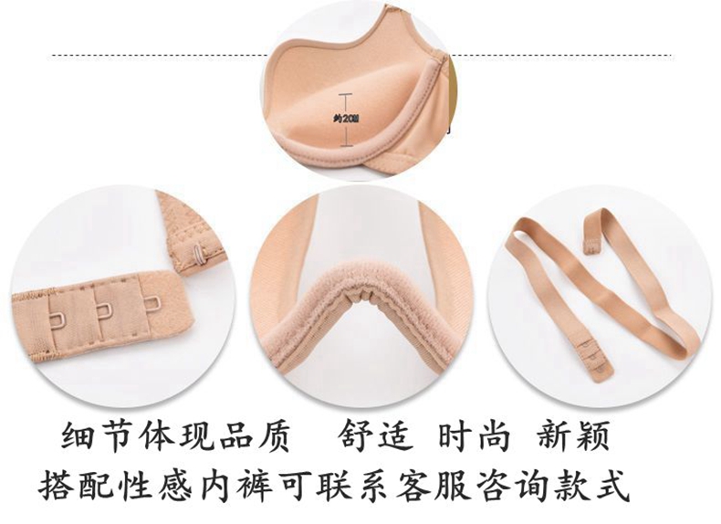 Váy ngủ gợi cảm vô hình Váy cưới hở lưng đồ lót ít phụ nữ màu đen đẹp lưng U bra bra W cup treo cổ đồ lót hàng hiệu