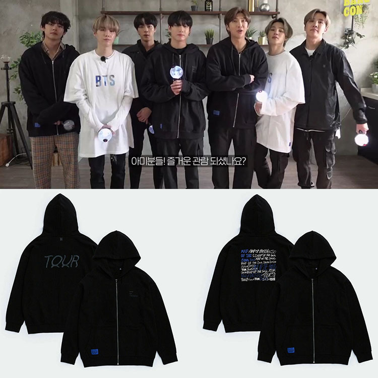 Bts Map of the Soul Tour 2020 Merchandise Hoodie and Cardigan Jacket