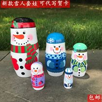 Russian doll 5-layer children's toys plus hard solid wood toys ornaments doll boys and girls cute educational toys