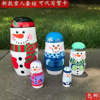 Russian doll 5-layer children's toys plus hard solid wood toys ornaments set baby boys and girls cute educational toys