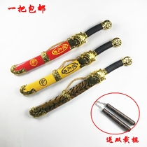 Children's toy sword wooden sword bamboo sword green dragon sword boy toy sword stage performance props not open blade