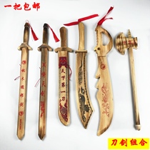 Wooden Knife Wooden Sword Children's Toy Sword Toy Knife Wooden Knife Wooden Sword Boy Toy Gift Unopened Blade